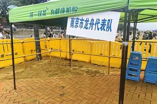 雷竞技网页在线